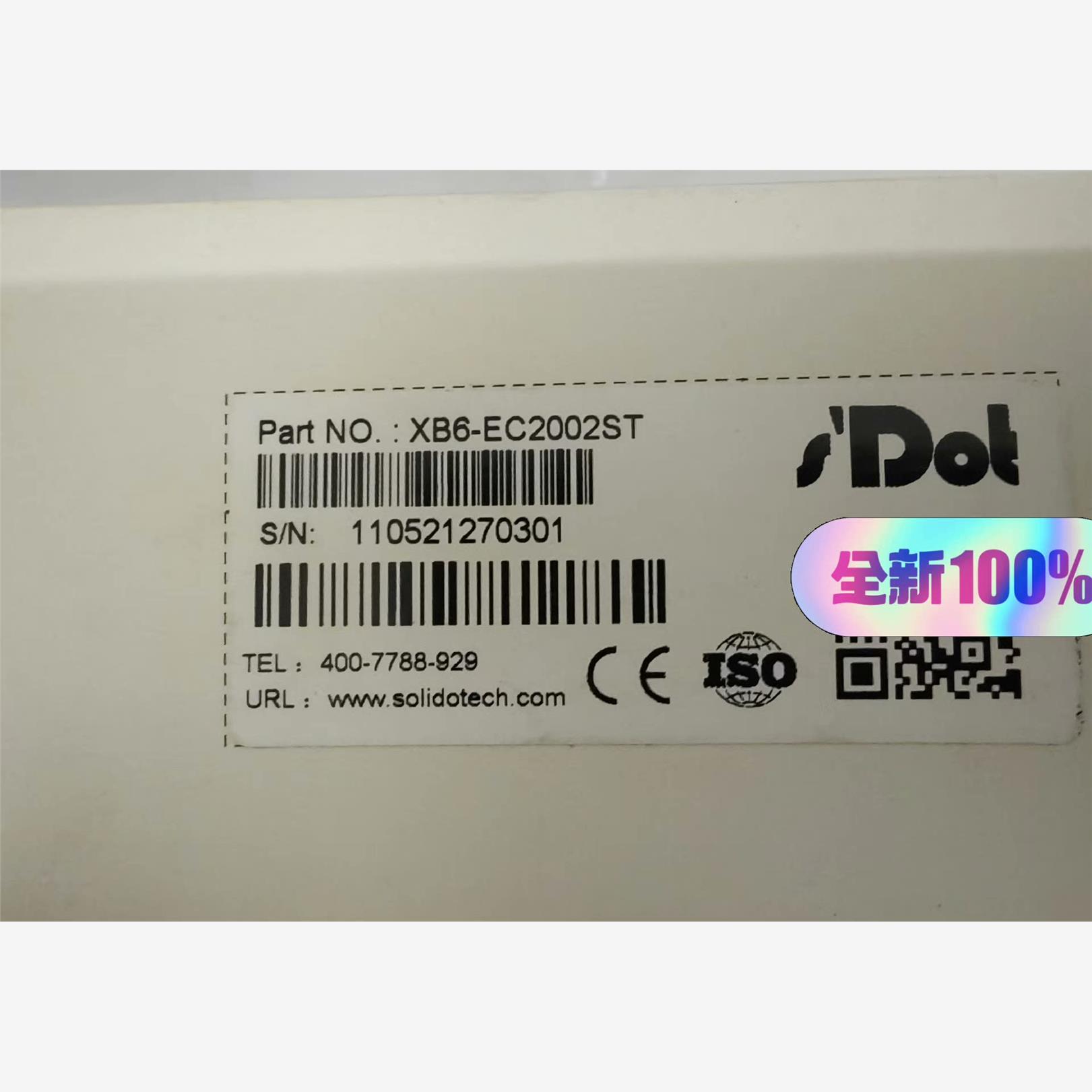 实点耦合器XB6-EC2002ST议价下单