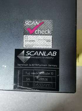 检修德国SCANLAB 532nm激光振镜实物图议价运费自理详询