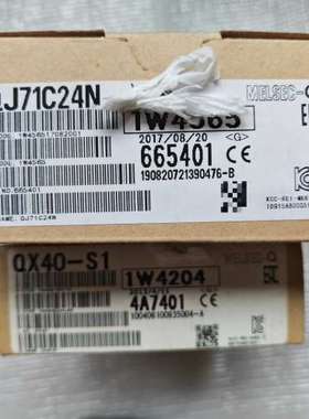 检修三菱全新没开封模块两台。型号是qj71c24n，900另外个详询