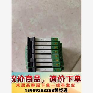 PLC 整套 BSP NO：29议价下单 24VDC 菲尼克斯