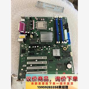 36主板 W1571 议价商品西门子W26361