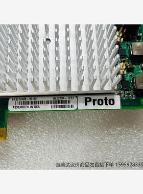 qlogic qle2694-SR四口16Gb HBA 光钎