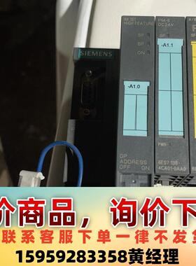 6ES7151-1BA02-0AB0西门子模块，拆机的，成色议价下单