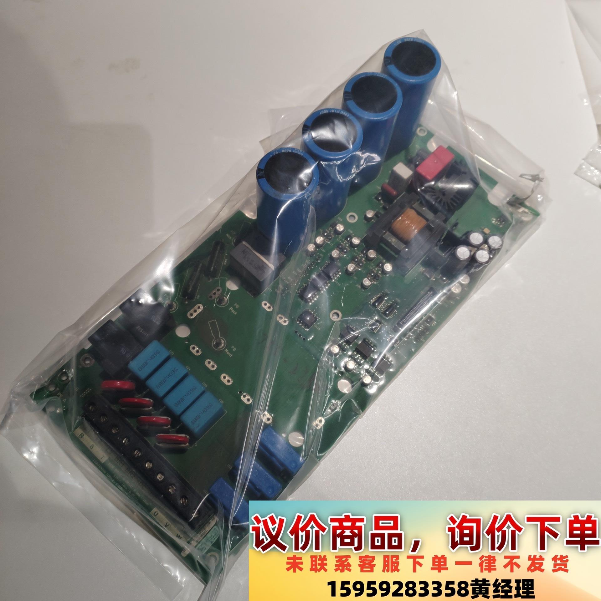 AB罗克韦尔板卡议价下单