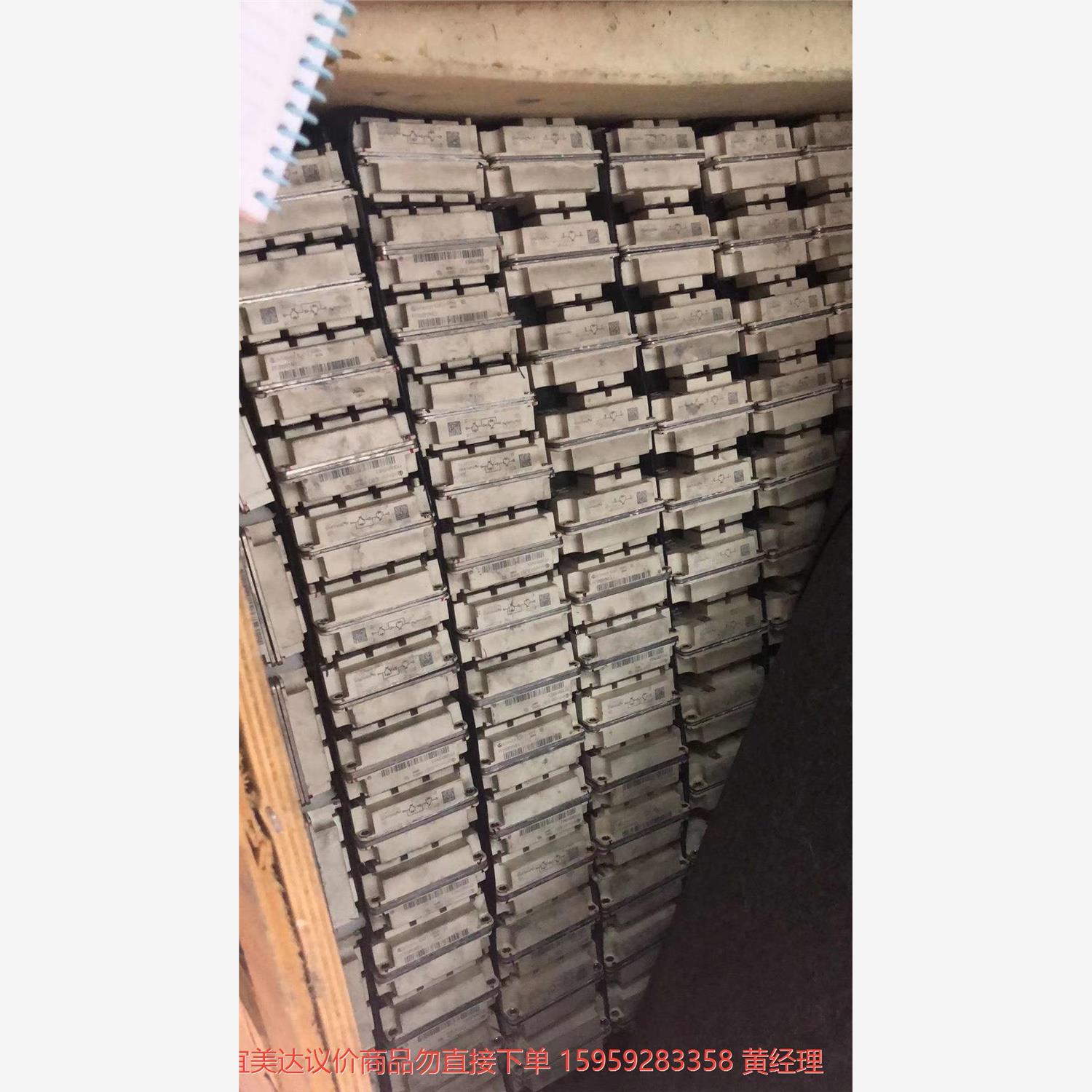 议价商品西门康SKM400GB176D GD150HFT170C2S