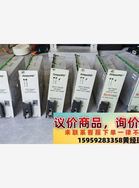 两种型号HITRON 台湾海昌 CPCI电源议价下单