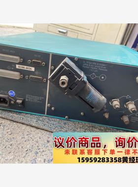 CETA检漏仪 CETATEST 810~议价商品