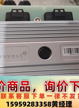 mlcrovast微宏动力power systems电池管理议价下单