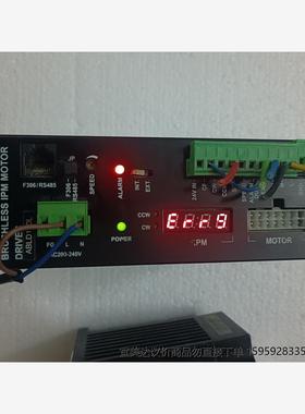 爱德利无刷电机驱动器ABLD180L    +