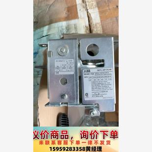 ABB开关1SCA022374R5240 现货一台议价下单 全新包装
