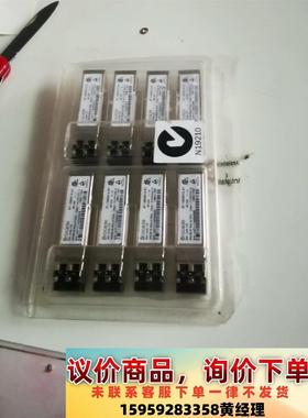 议价商品Brocade博科8G SW 57-1000117-01