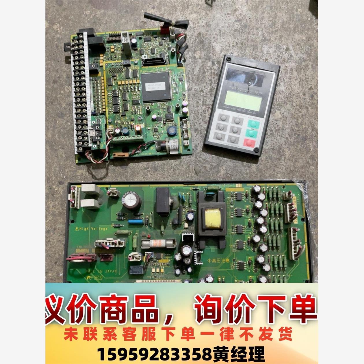 议价商品富士vg7、拆机板子一套。ep-3956d-c4、ep-40