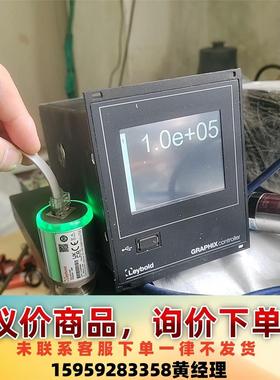 德国Leybold/莱宝GRAPHIX ONE真空控制器，莱议价下单
