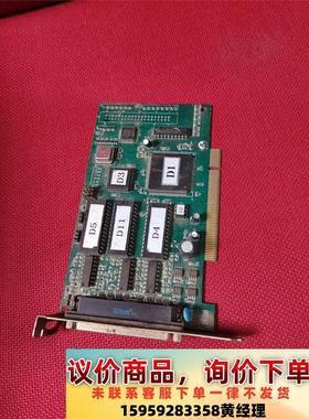 议价商品ENC7431数据卡 ，拆机卡，实物拍摄成色如图，感兴趣的话