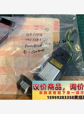 拆机德国GESIPA 1435381 PowerBird P议价下单