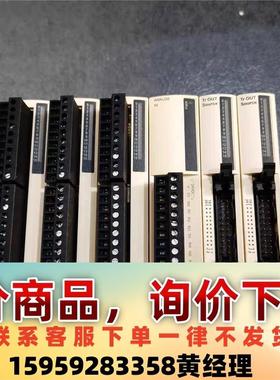 * TM2AMI8HT TM2ARI8LT TM2AVO2H议价下单