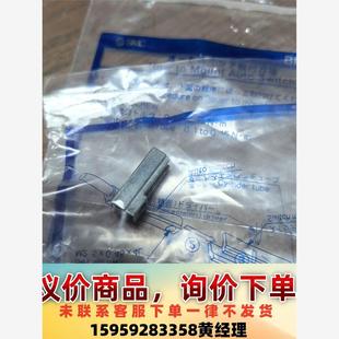 012特价 议价商品处理SMC磁性开关支架 BMG2