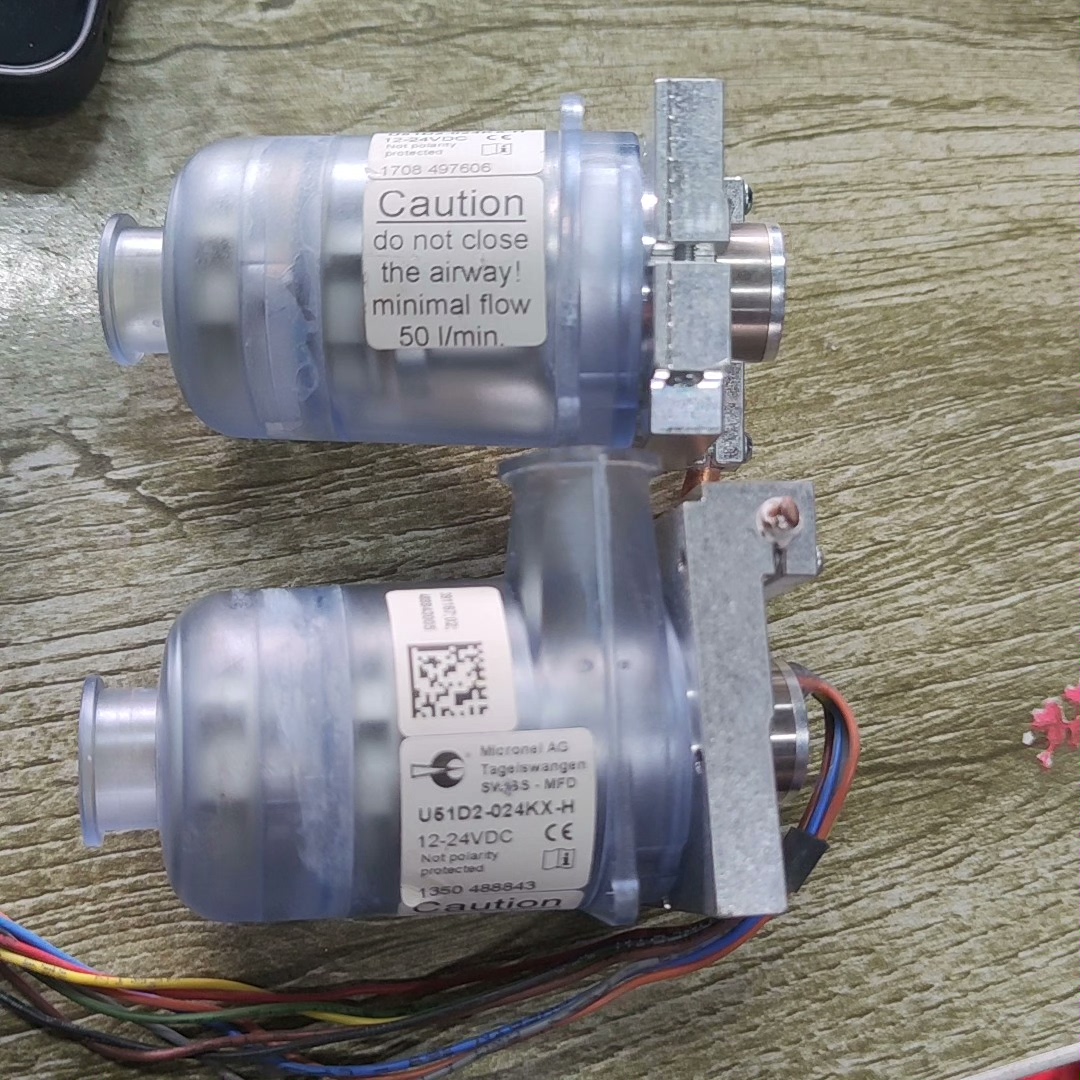 塔格斯旺U51D2-024KX-H议价下单