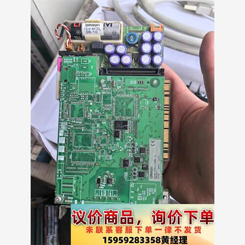 欧姆龙CS1PC-PCI01H-DRM，omron通讯卡TA议价下单