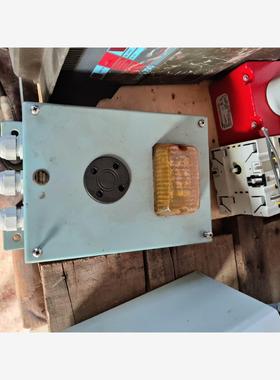 INMOS内通报警器议价下单