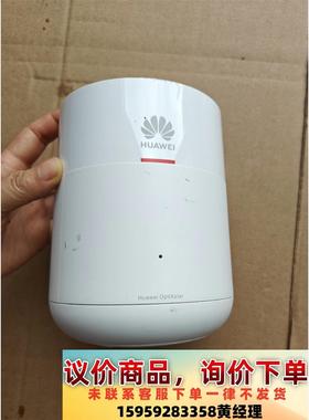 议价商品Huawei/华为星光OptixStar K662D无线路由