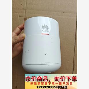 议价商品Huawei K662D无线路由 华为星光OptixStar