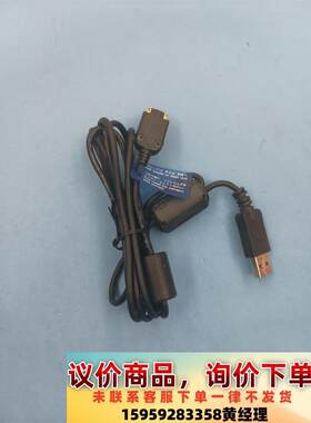 索尼NH1， NH3D，N10数据线，成色很新，没有老化。稀议价下单