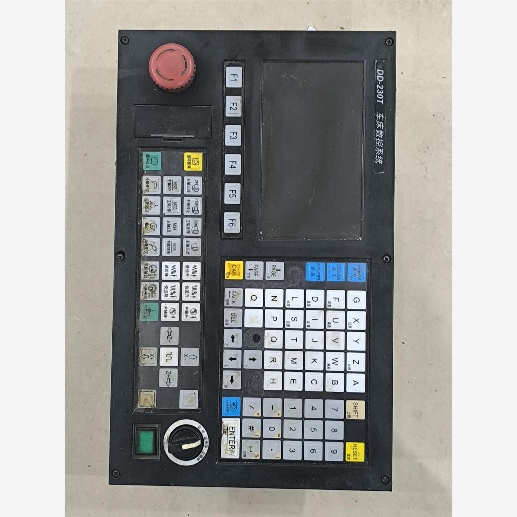 大地DD-230T数控系统，成色如图，功能包好800包好包邮议价下单