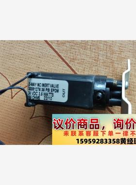2-WAY NC INERT VALVE议价下单