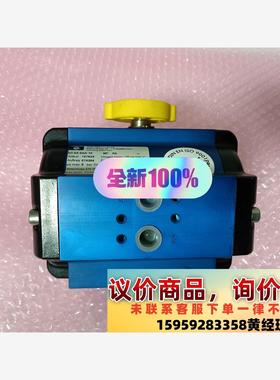 AMG-PESCH 驱动器 BR03-SAD15 90°议价下单