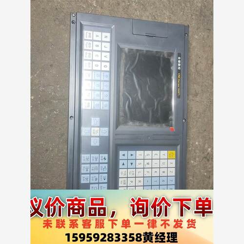 台雄系统NEW1000Ti拆机，成色9成新，功能包好980顺议价下单