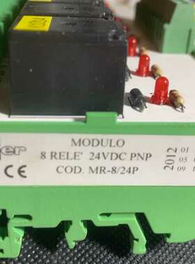 检修anker++MODULO+8RELE++24VDC++PN详询