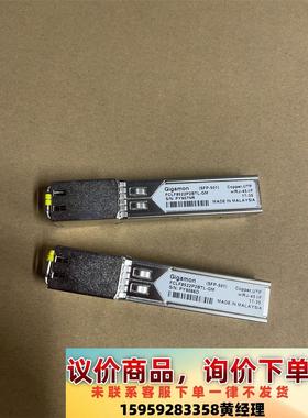 FCLF8522P2BTL议价下单