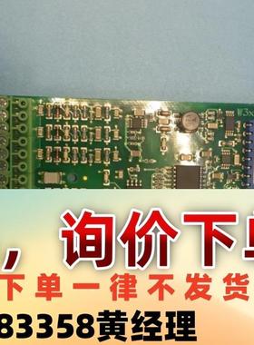 议价CULUS PCB板 W3X5议价下单