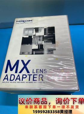 浩视HIROX MXG-2016Z OL-350II 成色很议价下单