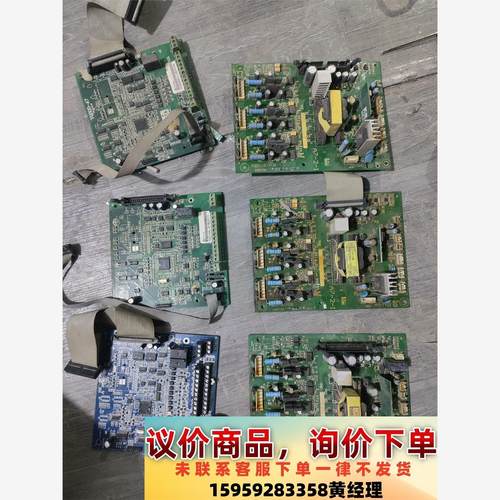 议价商品誉强YQ3000A7 YQ3000G7系列变频器主板驱动板A