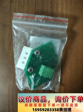 Hach/哈希COD湿度检测器，适用于CODmaxII/Am议价下单