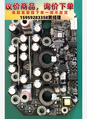 议价商品海格EVC550-5230（5.5kw）交流异步电机控制器7