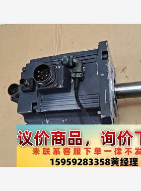 HC352BS三菱原装正品电机，实物图片带刹车，功能包好用议价下单
