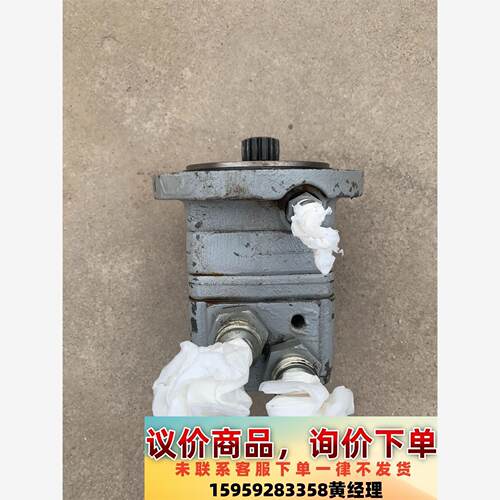 萨奥 丹佛斯OMSS160 拆机的议价下单
