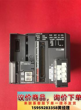 三菱 L26CPU-BT 原装拆机 成色如图实拍，单价100议价下单