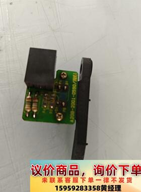 A20B-2001-0590原装拆机  实物拍摄  直拍发货议价下单