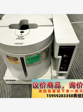 ATCS15  TLC  1463-0003A  SCHUM议价下单