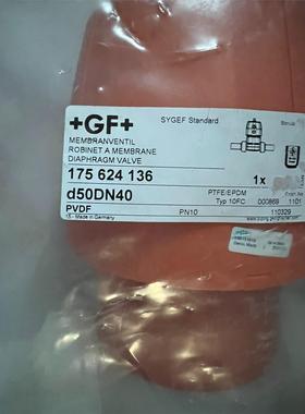 +GF+ d50DN40 PVDF气动隔膜阀议价下单
