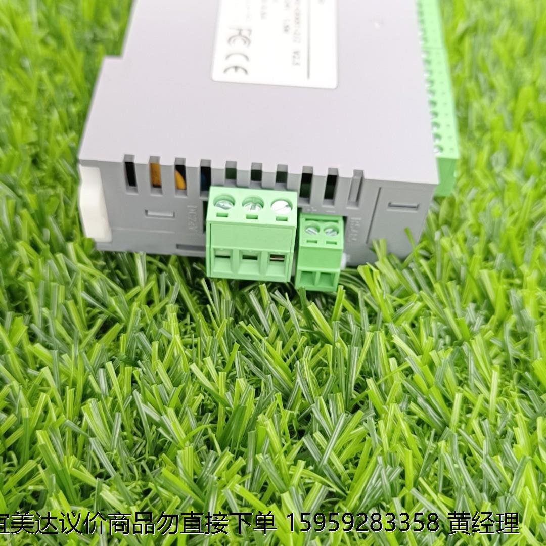 显控PLC  FGRB-C8X8T/2/2，功能正常，品相漂