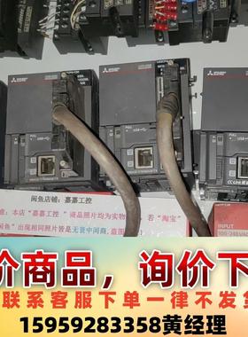 L26CPU-CM L61P-CM三菱控制器 电源 二手正品议价下单