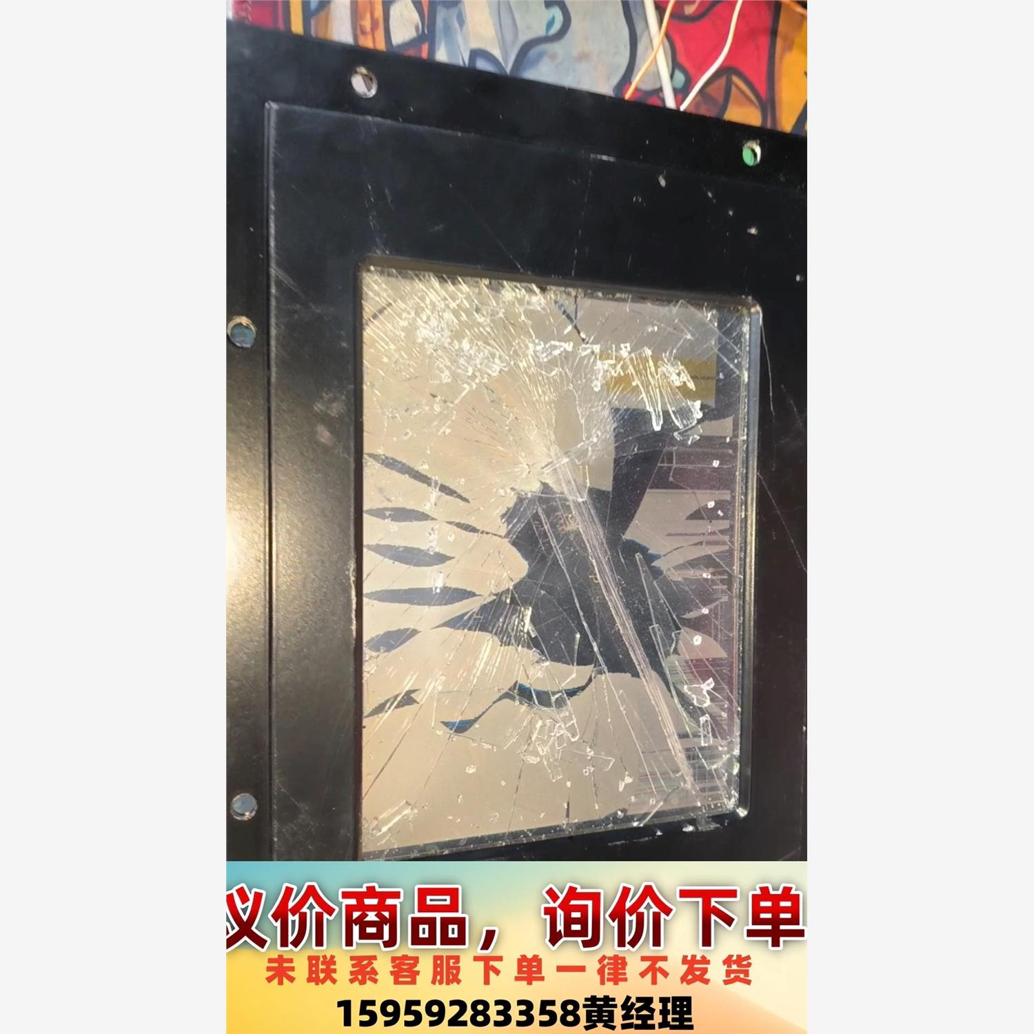 工控屏带主板，ALXD800EEXJ2VD 拆机工控板议价下单