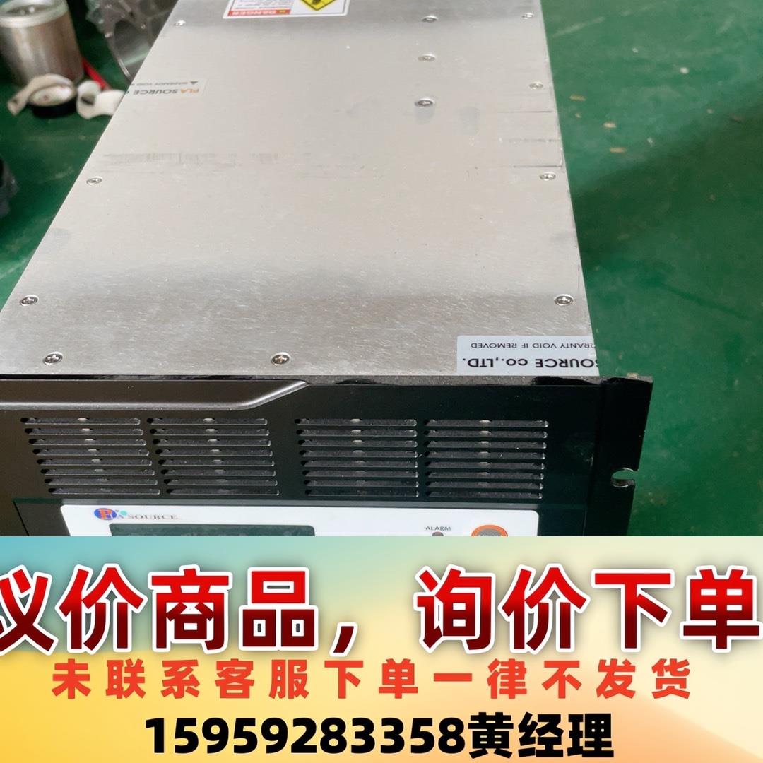 Plasource iGen1303N-G 电源 议价议价下单