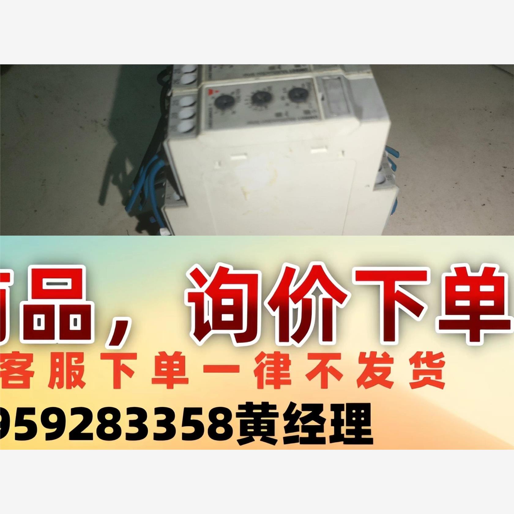 议价商品瑞士佳乐安全继电器DMB01DM24