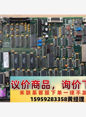 孟山都MONSANTO 124502F ALP/B0725议价下单